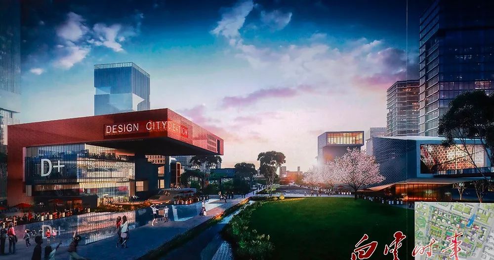 广州设计之都(黄边)地块约2.5亿元拍出