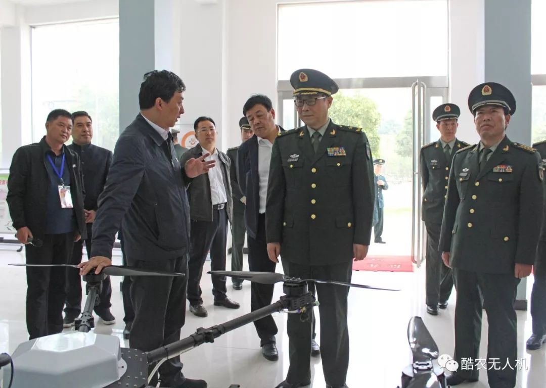 省军区司令员陈兆明在市,县领导陪同下来西华无人机产业园考察指导