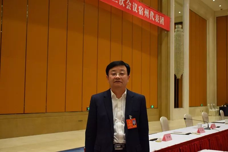 省人大代表王法立:整治农村人居环境助力脱贫攻坚