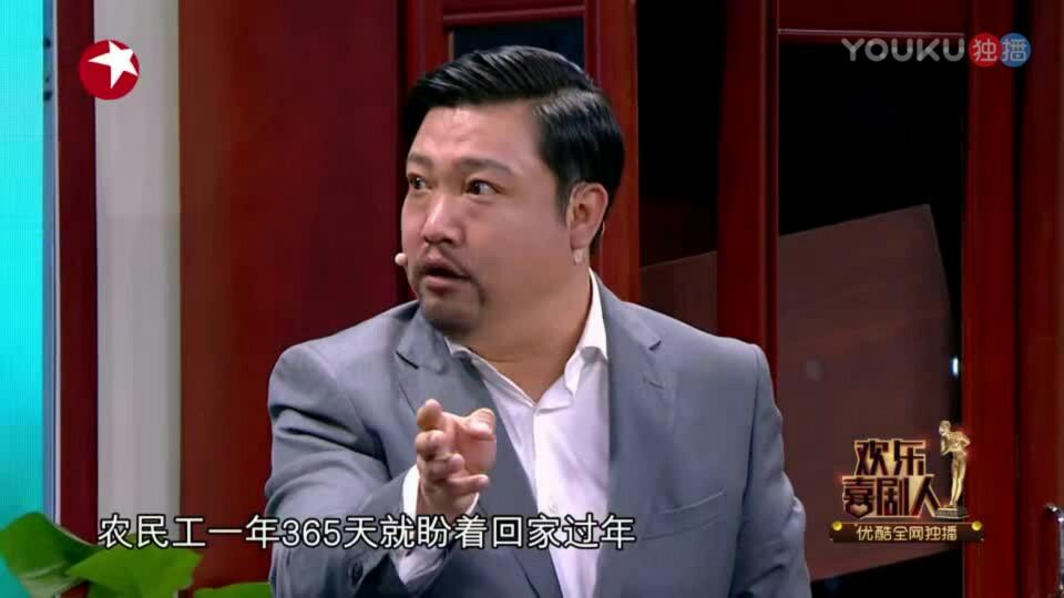 不当老总的喜剧演员不是好厨师,《欢乐喜剧人》贾冰来