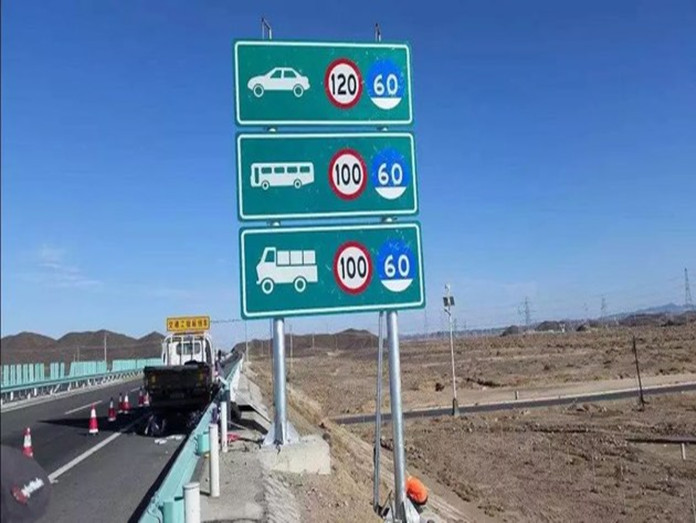 我们上高速最高限速是120,但是很多车主开110却被扣分罚款了?