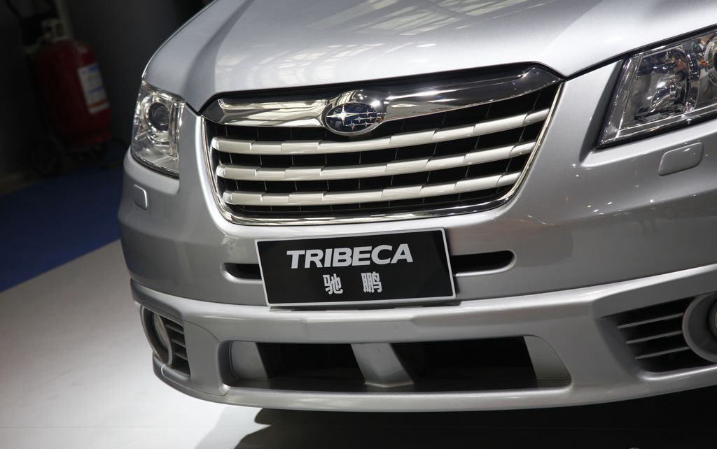 斯巴鲁驰鹏的品读与欣赏