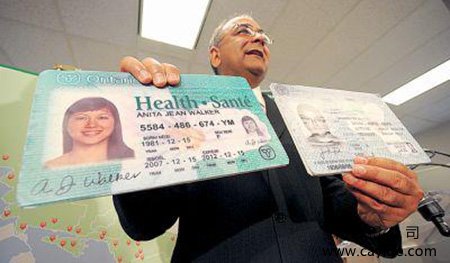 解析关于加拿大枫叶卡的申领和换发