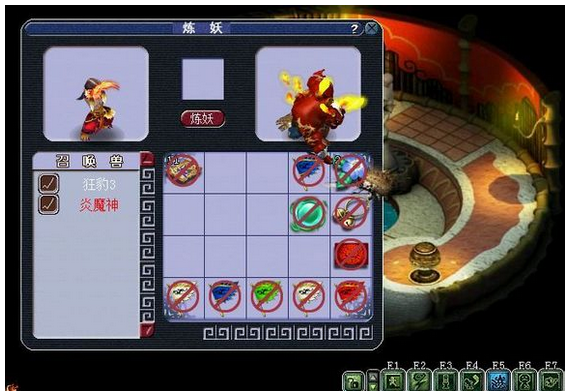 梦幻西游:这才是全服第一,服战巅峰童子?打本书就能卖100万?