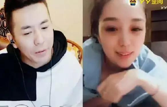 利哥艳福不浅!豆姐钟情利哥不让结婚,妩媚女神豪刷飞机连麦