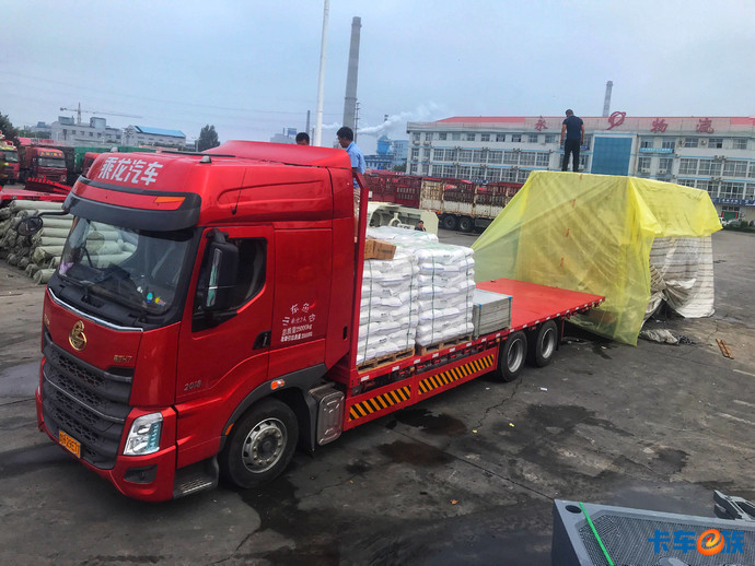 中置轴平板运输车有实力成为17.5大板车继任者