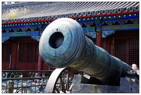 红衣大炮的射程为什么选在10里?10里有多远?