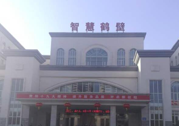 鹤壁市行政服务中心新型冠状病毒感染的肺炎疫情防控期间暂停开放