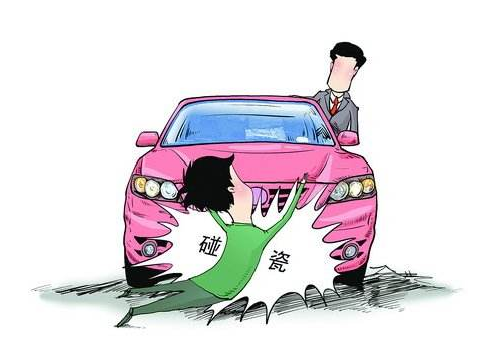 外卖小哥兼职"碰瓷",两个月上演交通事故15起