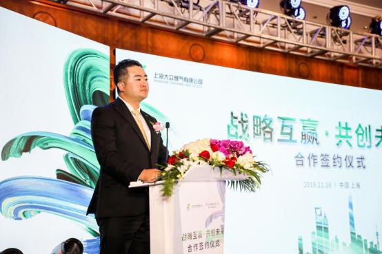 匠心精制,专业服务,市场开拓新契机——上海大众燃气与日本富士工业