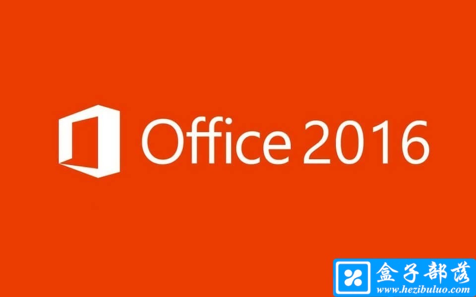 Office for Mac 2016 微软办公软件简体中文正式版