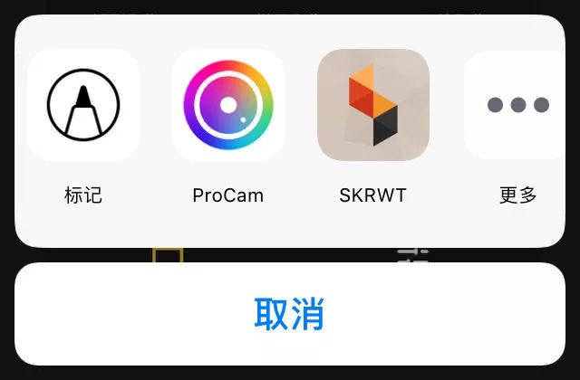 图片标注工具app图片