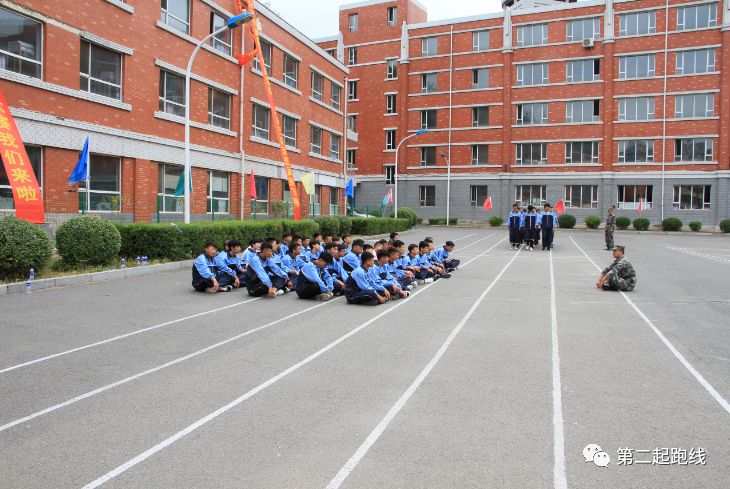 长春技师学院照片图片