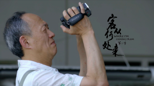 浮躁功利年代乡愁日渐奢侈,《客从何处来》刺痛多少有"根"之人