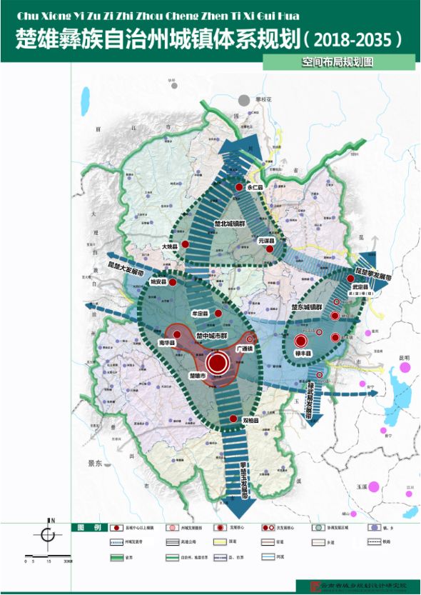 大姚县城规划图图片