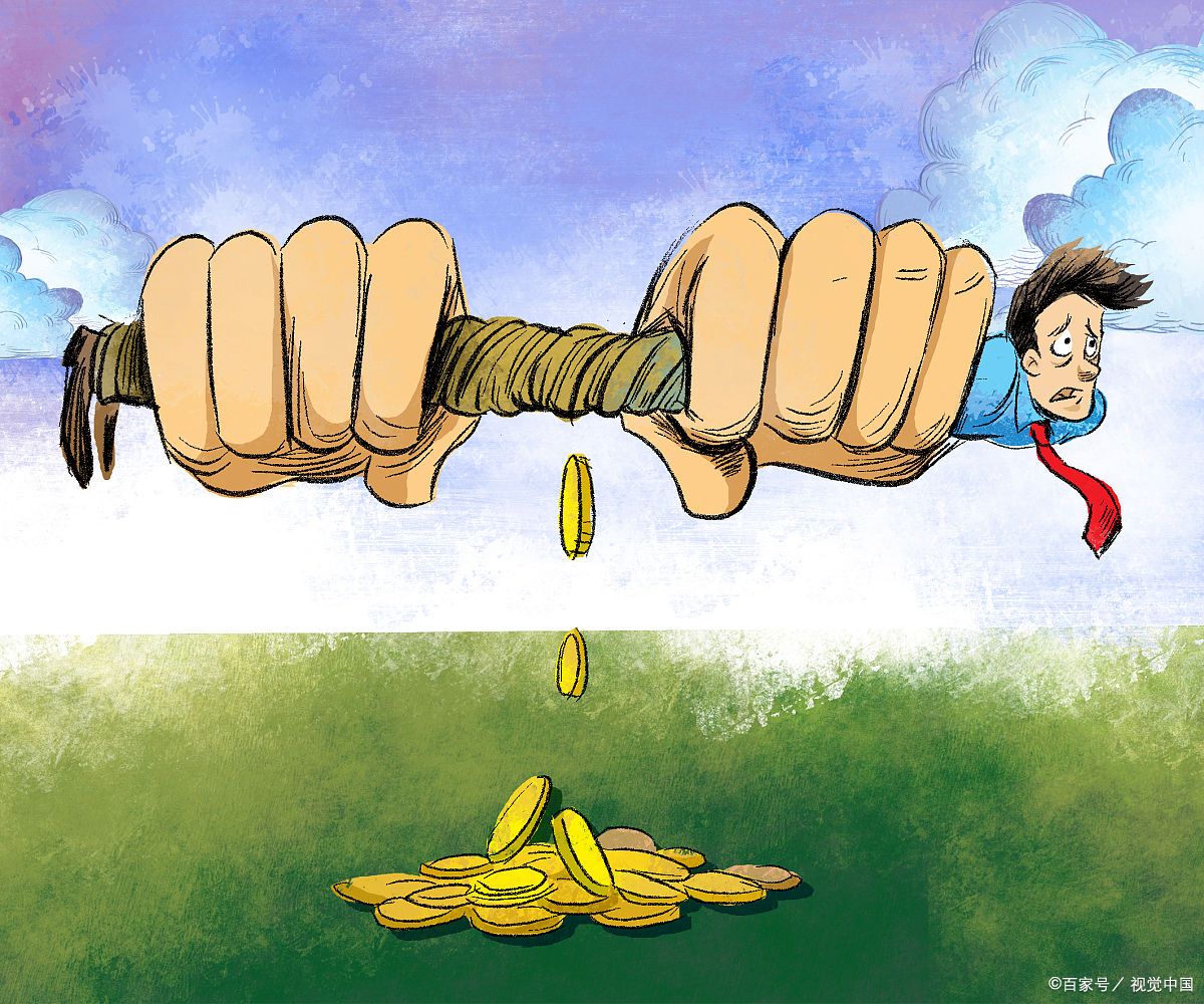 房地产真的是剥削手段?应该检讨下你自己