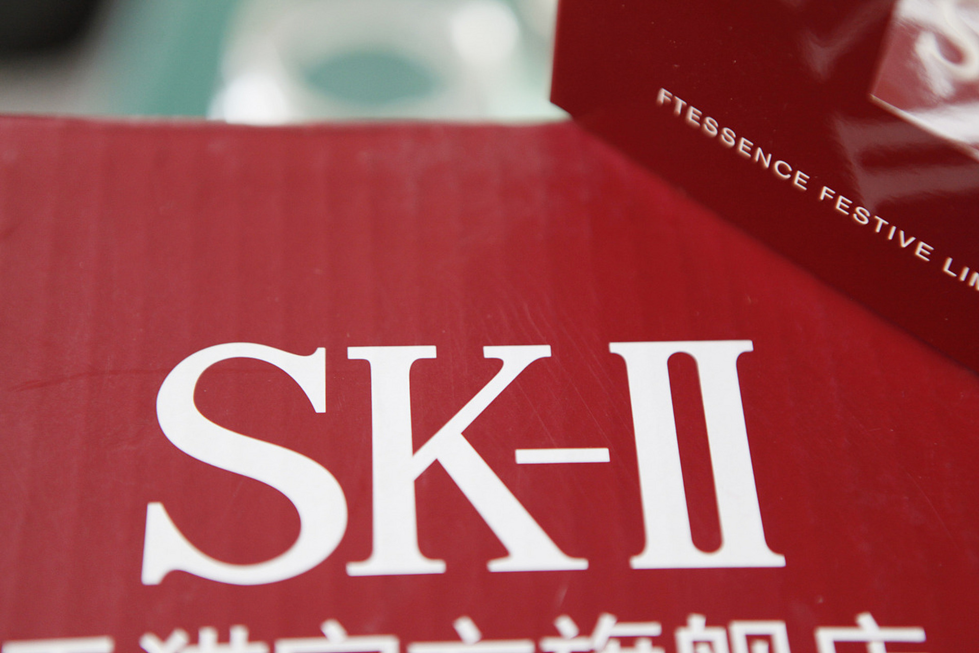 资生堂是日本最著名的化妆品公司之一,拥有多个知名品牌