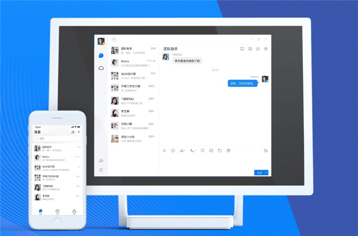 0 重大更新:支持微信登录