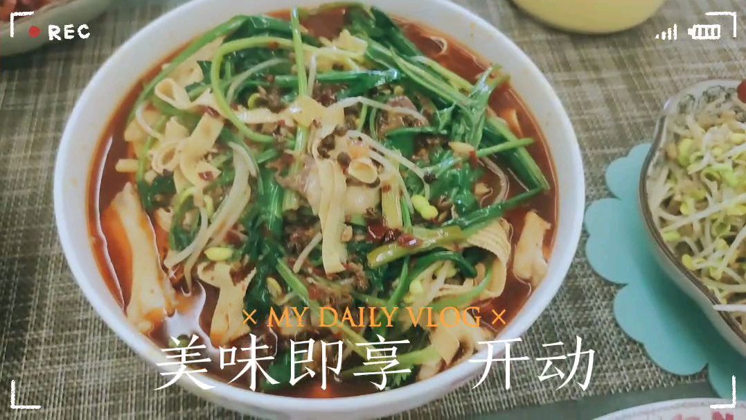 水煮鱼最简单的做法