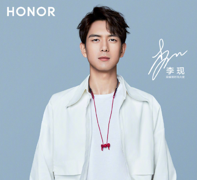 李现同款!荣耀 xsport pro 运动蓝牙耳机正式开售