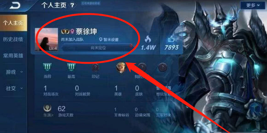 惹不起的游戏名字(一看就惹不起的名字)
