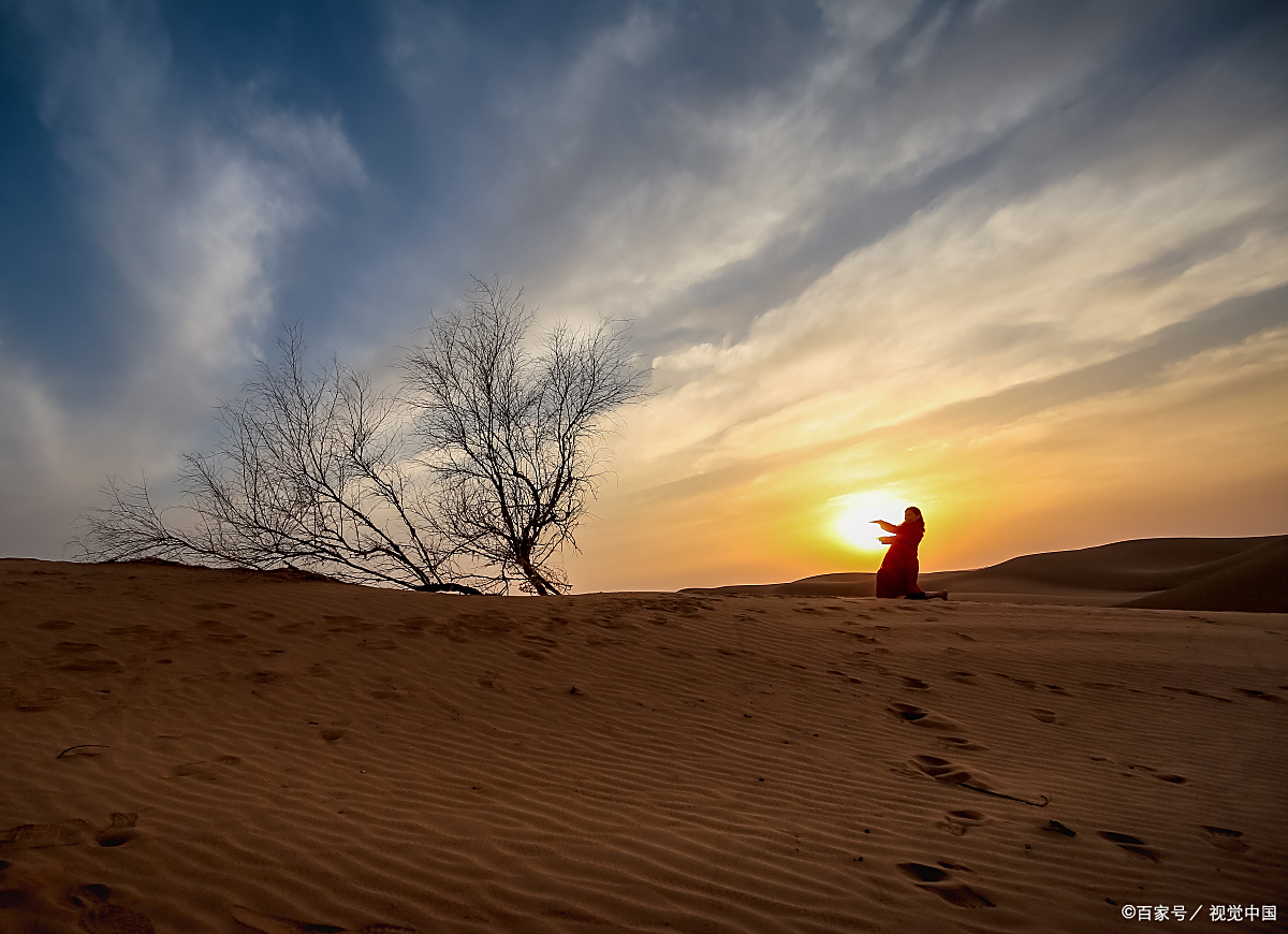 大漠风情,落日余晖