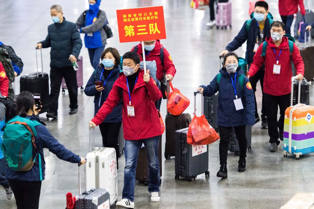 同江同湖,同舟共济——湖南对口支援黄冈市抗击疫情纪实