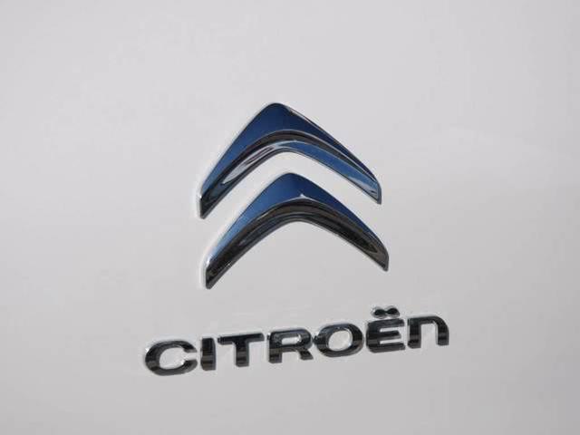 1000多人参加的经销商大会在线召开,东风雪铁龙都做了哪些调整