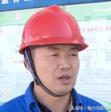 中盐吉兰泰盐化集团精益求精匠心筑梦——祁建民