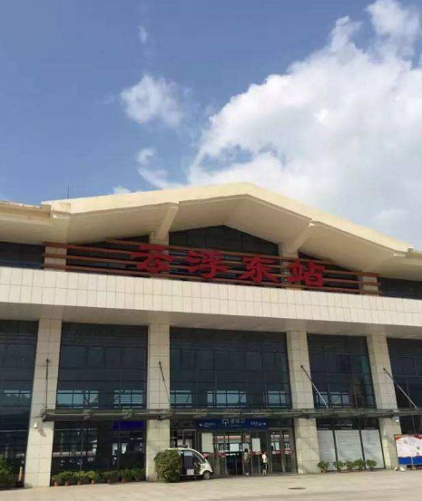 广东省云浮市主要的三座火车站一览