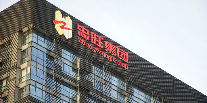 忠旺集团:故宫奔驰女主发布的豪宅与忠旺及刘忠田均无任何关系