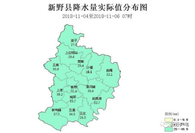 新野县详细地图图片