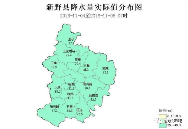 新野县樊集乡地图图片