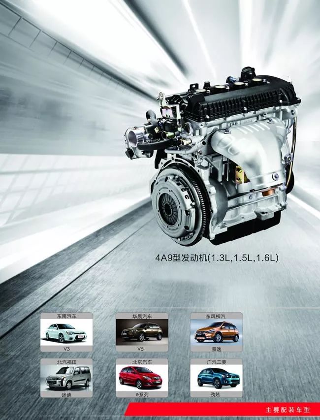 沈阳航天三菱:辉煌过后是彷徨