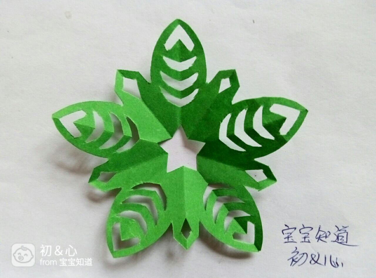 「手工擂台」第3期:绿色的五角树叶窗花