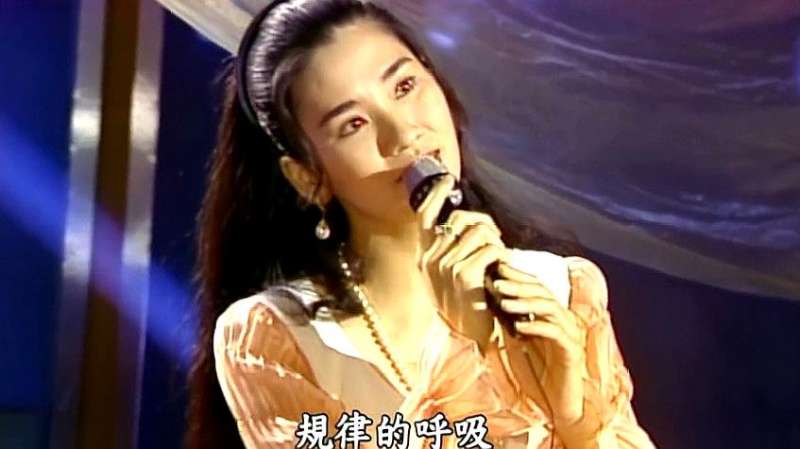 冰山美人叶欢演唱《你的宝贝》,没有化妆的年代这颜值真不是吹的,音乐,流行乐,好看视频