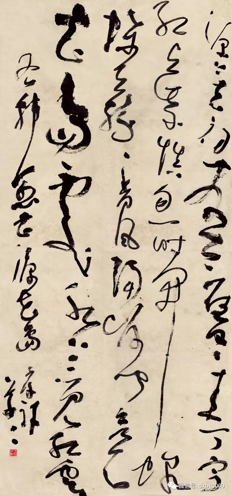 王厚祥2012-2013大草作品