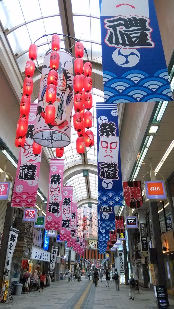 日本北海道:小樽煙花祭,富良野薰衣草