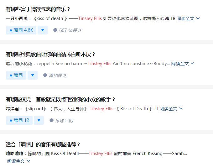 推荐几个蓝调歌手,前后排序是我认为好听的顺序