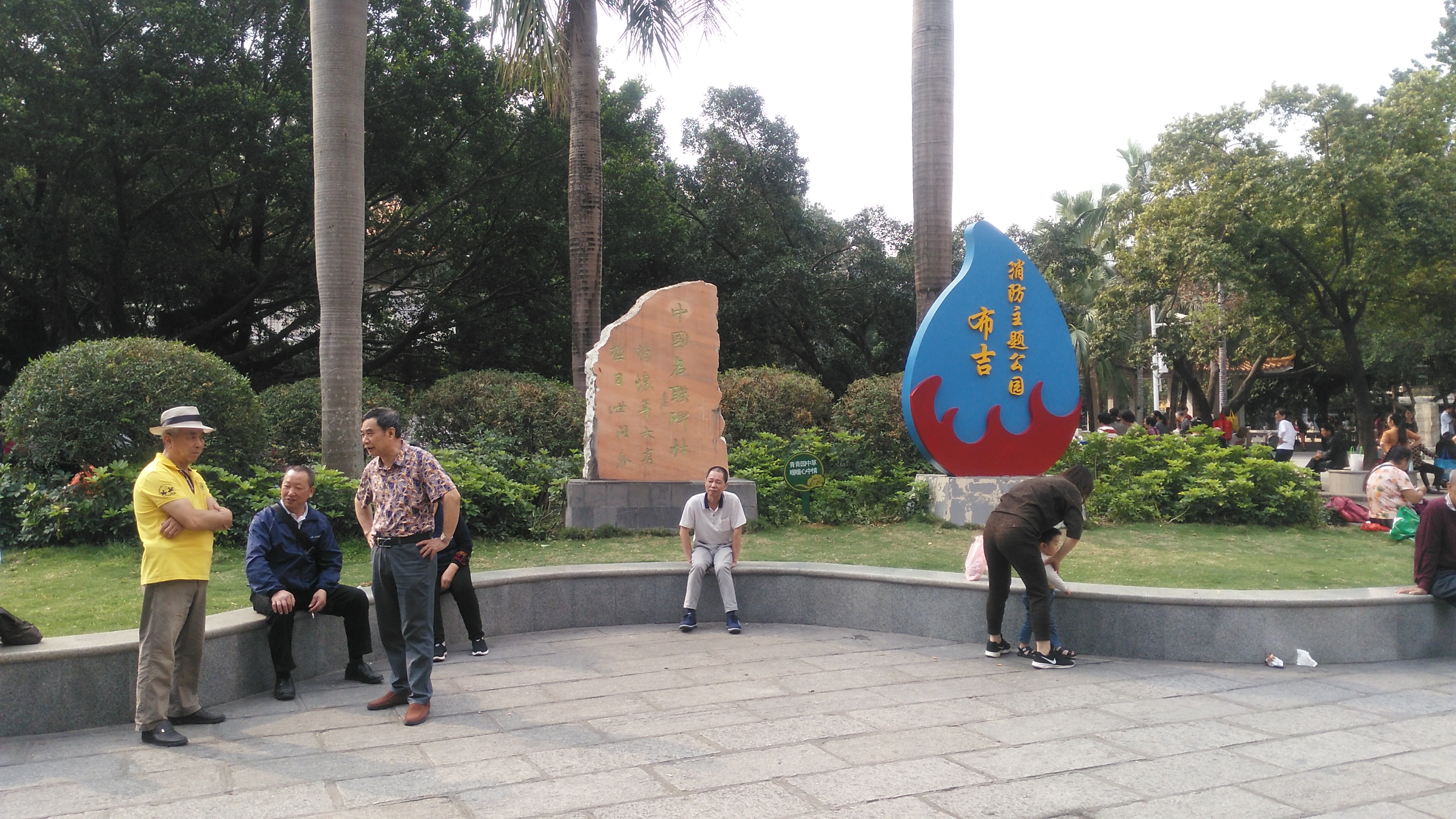 去过才知道,原来深圳布吉公园早上的人这么多