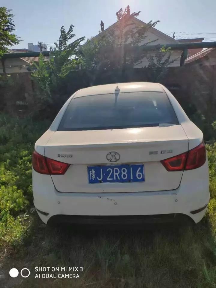 司法拍卖 | 豫j2r816北汽坤宝汽车