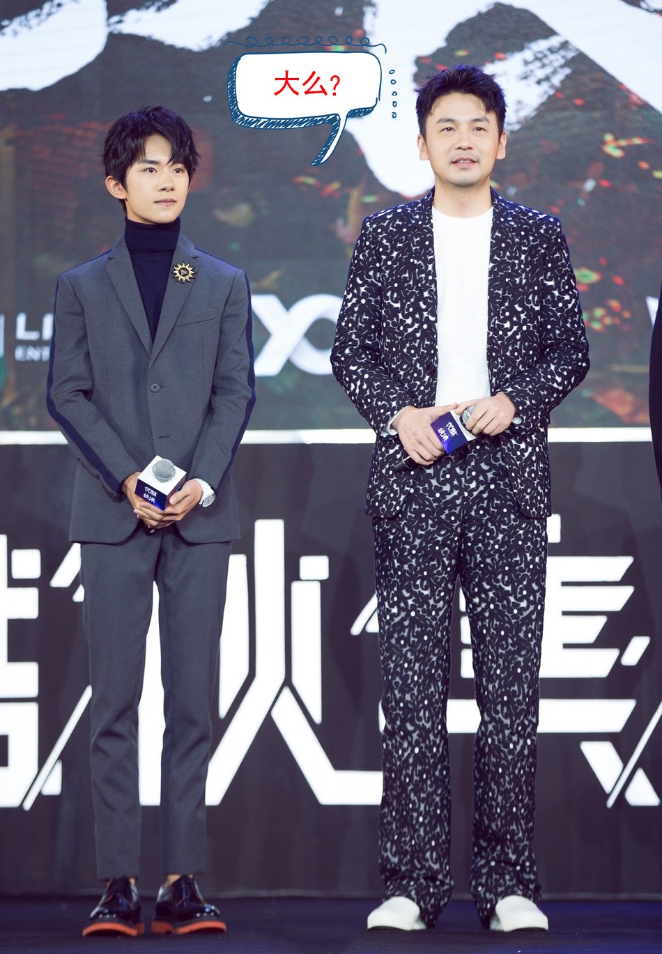 "tf老boys"雷佳音曾在剧组发火,得知原因后,网友:可以理解