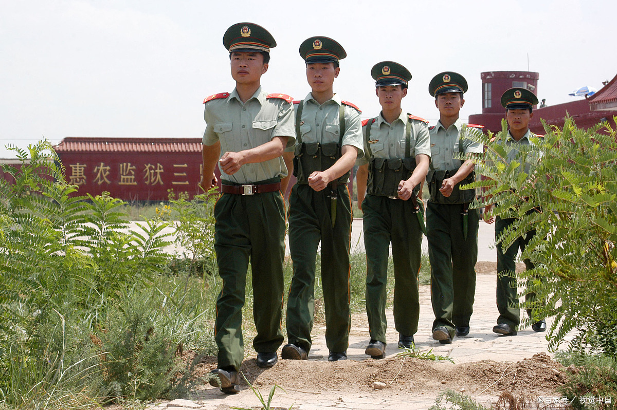 西安三桥武警学院简介图片