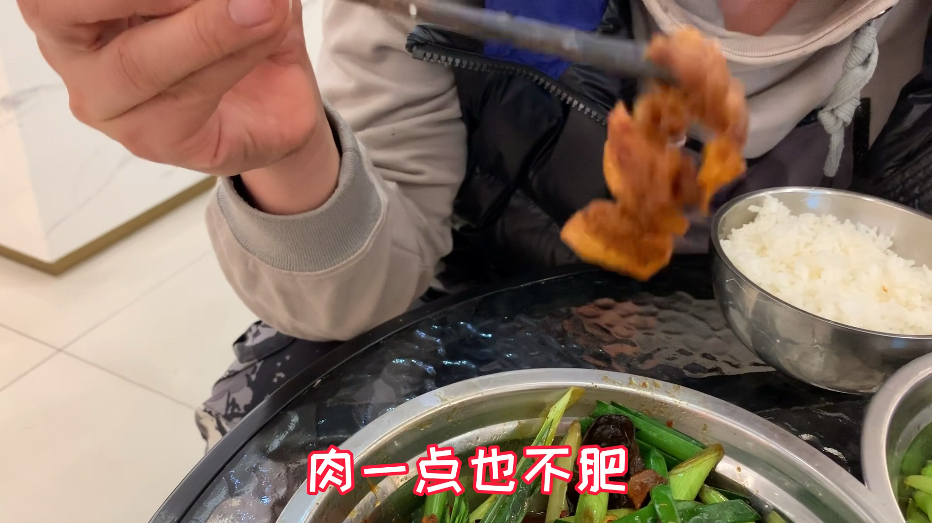 家常风味盐煎肉,配一碗米饭吃的真香