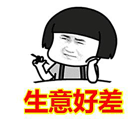 2020年天猫新玩法，可操作性极强的方式：无货源也能开店
