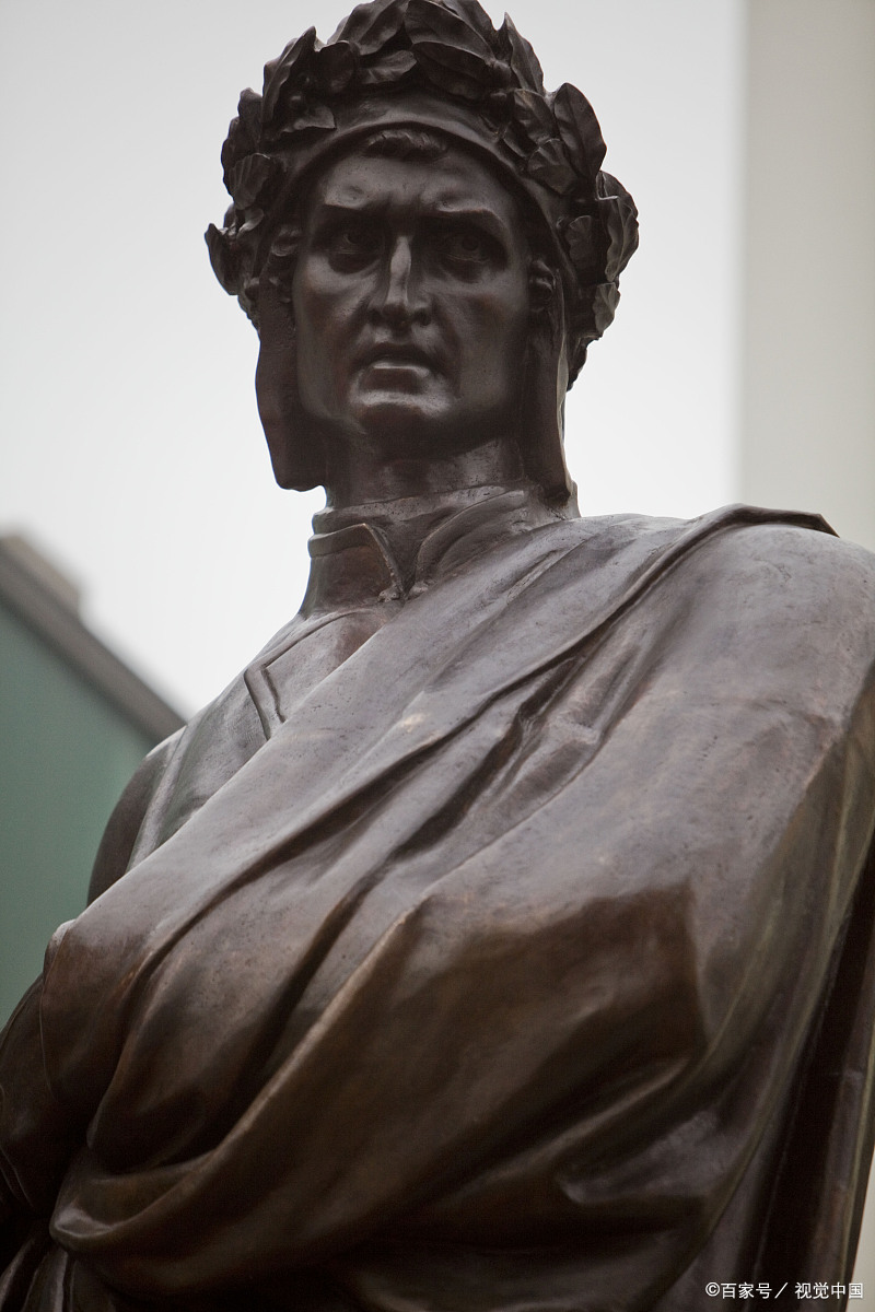 向意大利诗人但丁致敬