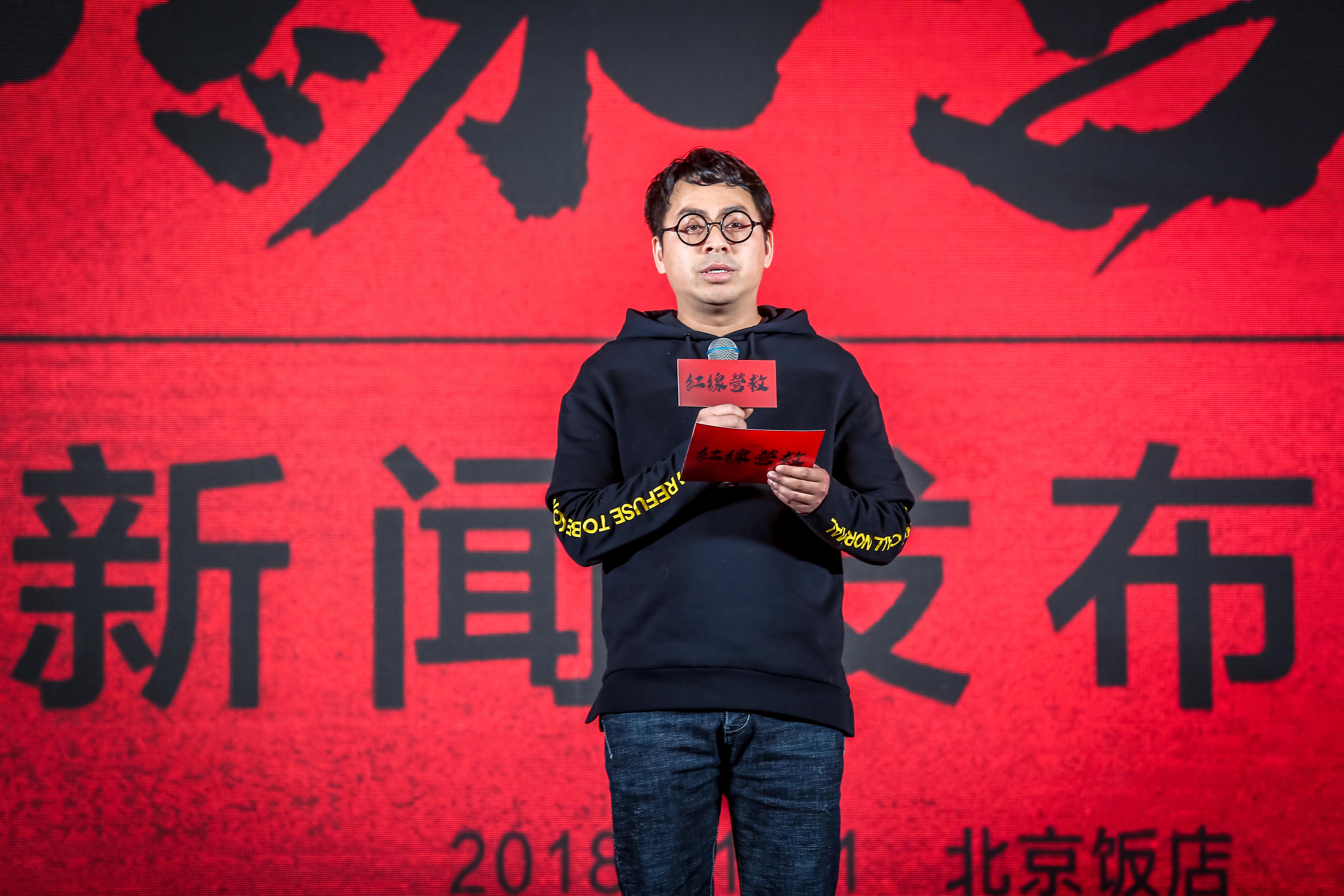 主旋律电影《红线·营救》致敬安全生产守夜人