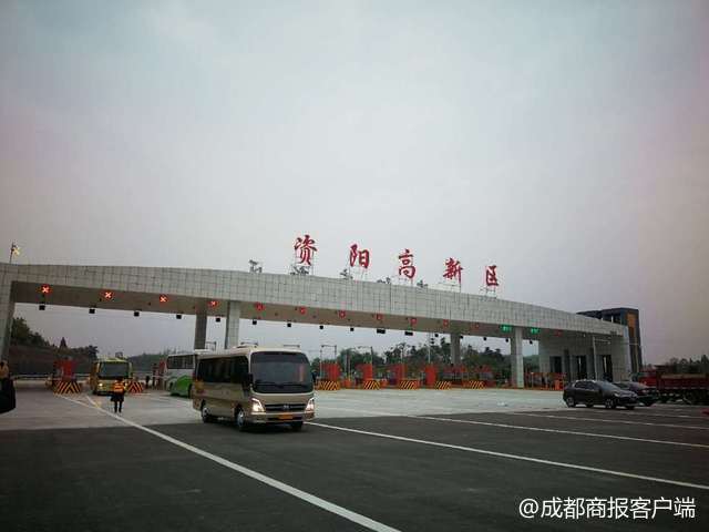 迎接返程高峰 成渝高速资阳段两收费站今日采取管控措施