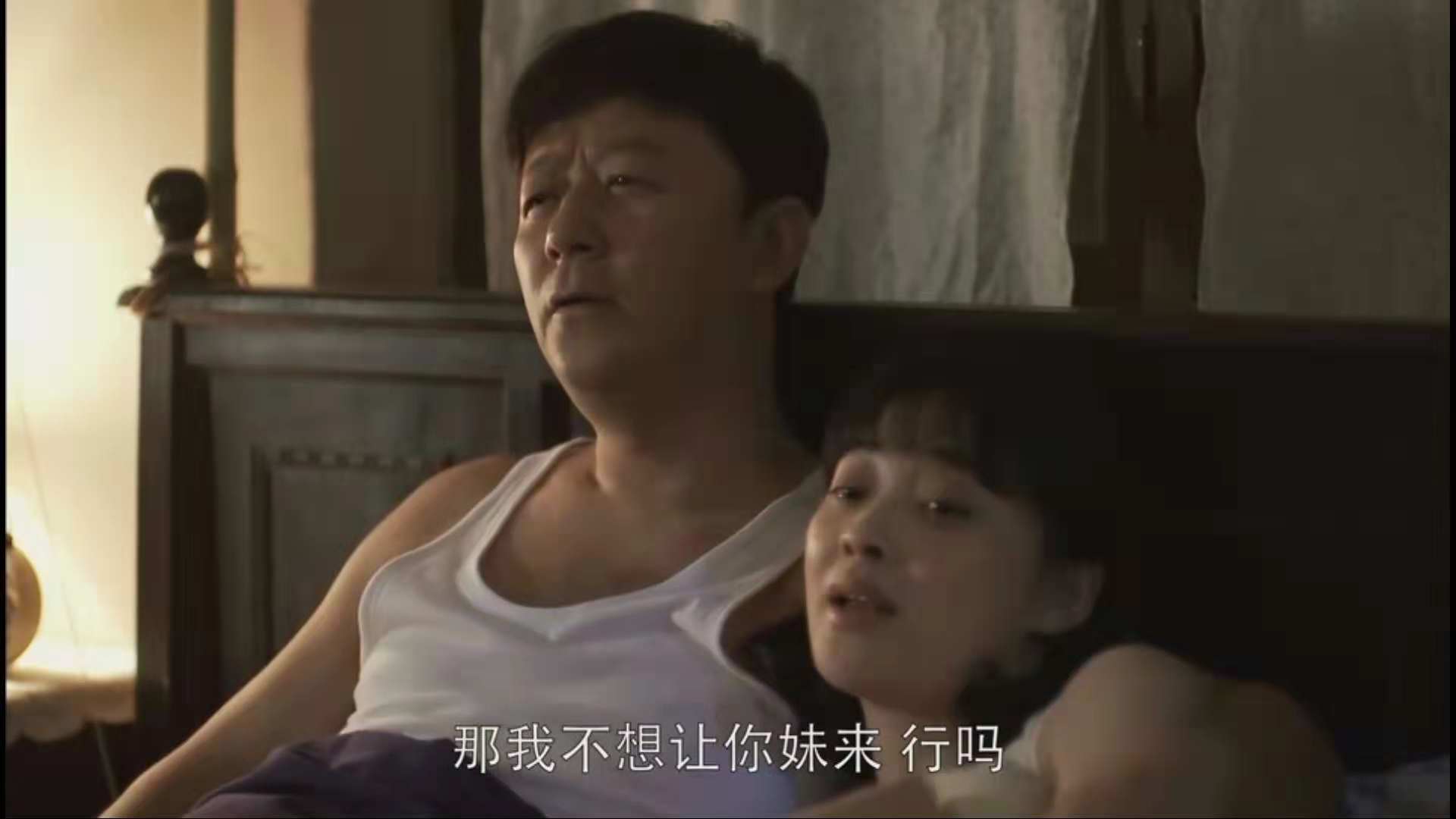 《父母爱情:江德福想要妹妹来,他跟安杰之间的博弈你看懂了吗