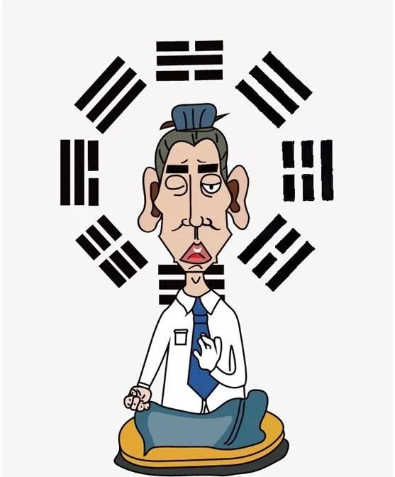 神棍图片搞笑图片